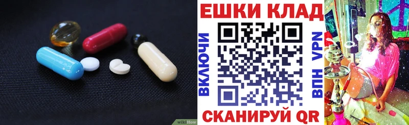 Купить где  Зерноград  Экстази DUBAI 