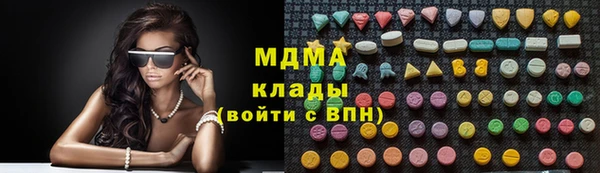 героин Гусев