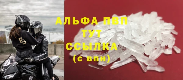 героин Гусев