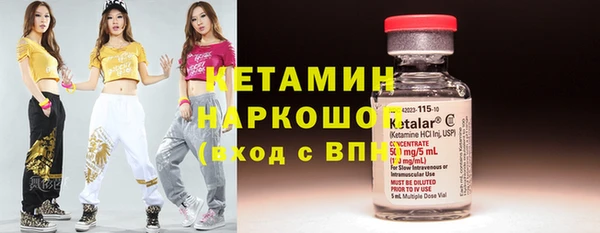 героин Гусев