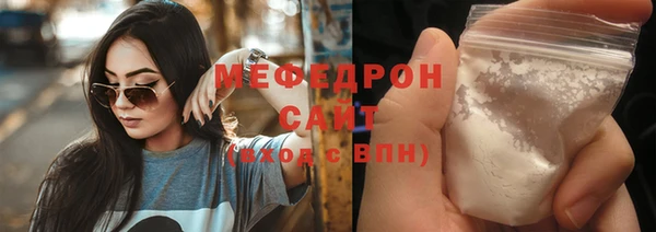 героин Гусев