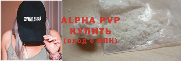 героин Гусев