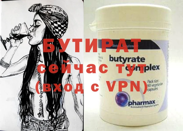 хмурый Дмитров