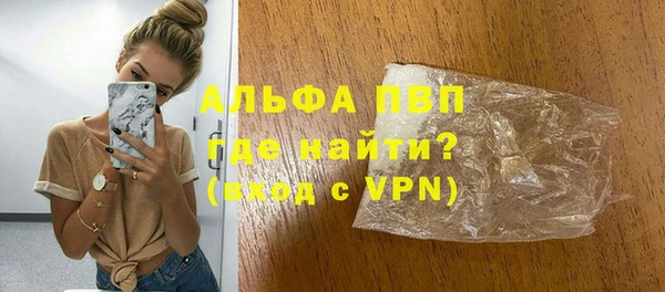 героин Гусев
