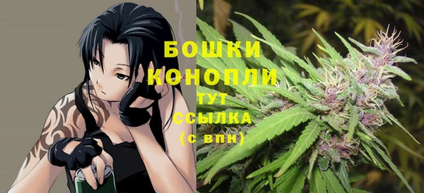 героин Гусев