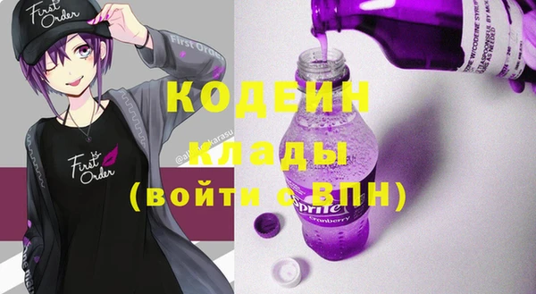 героин Гусев