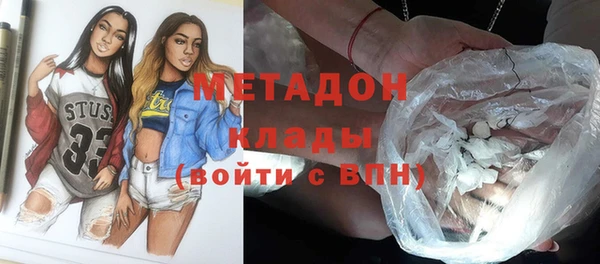 героин Гусев