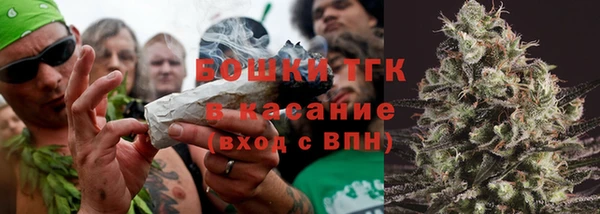 героин Гусев
